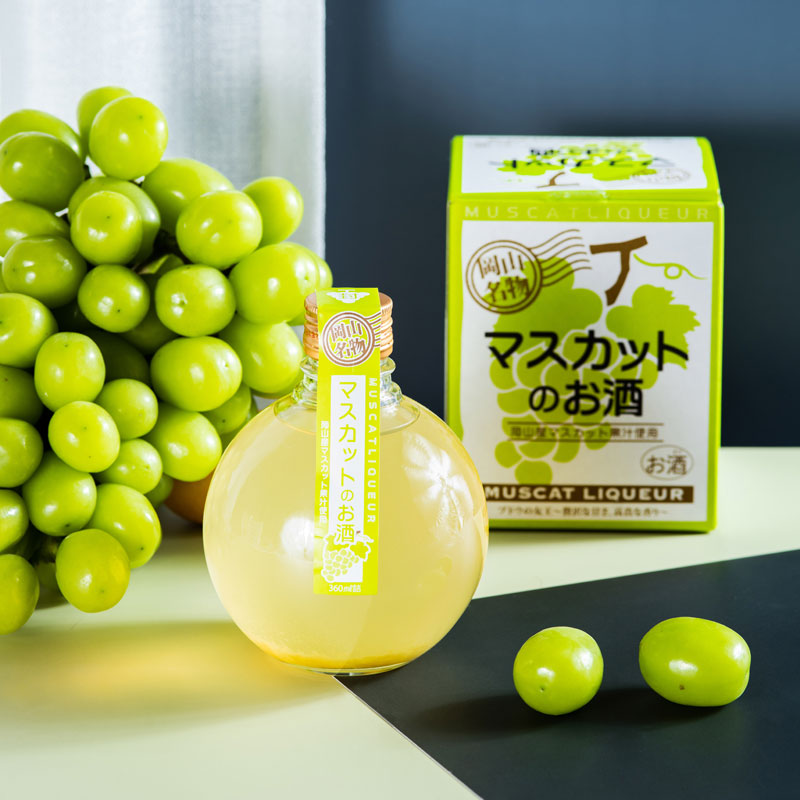 吃到了一颗甜葡萄冈山麝香葡萄酿造宫下冈山麝香葡萄甜酒礼盒果酒