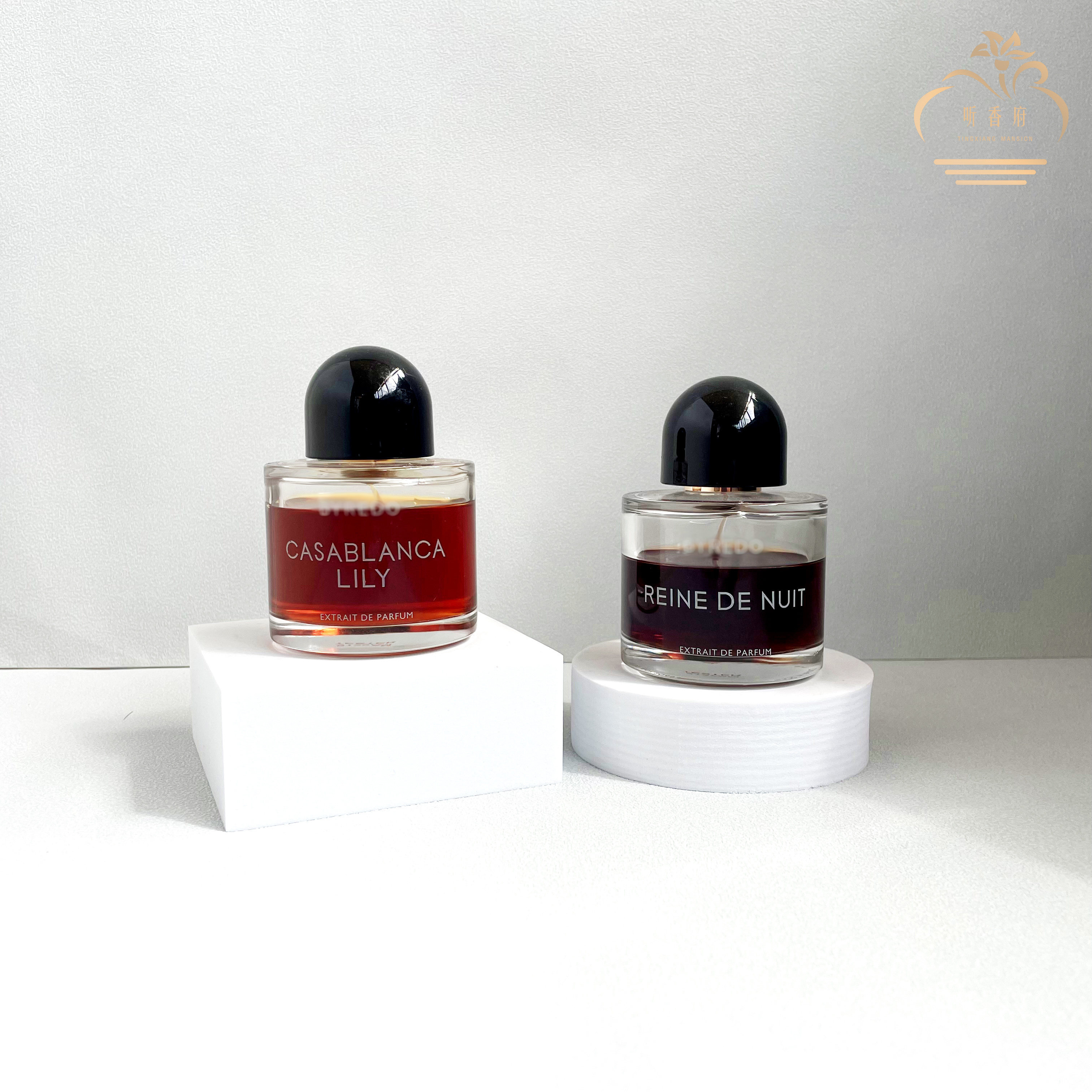 听香府小样夜幕系列夜面纱夜皇后