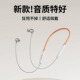 发烧半入耳式 德国颈挂脖式 无线蓝牙耳机新款 运动降噪适用苹果安卓