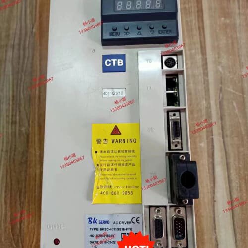 议价北京驱动器BKSc一4011GS1B-FYE 11k