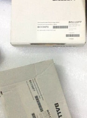 议价BCC06F6还有一个BCC06F7:原包装