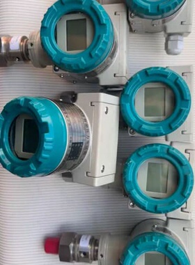 议价重庆四联压力变送器PDS403H-1CS1-A1DN，