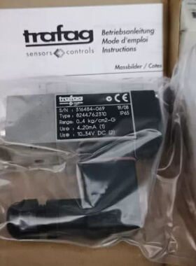 议价触摸屏DeltaDOP-B05S100一起28台