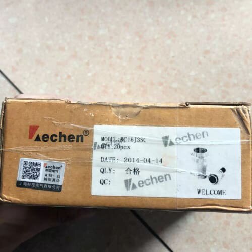 议价 上海科臣 航空插头插座 KC16J3SC 三芯 公母一套