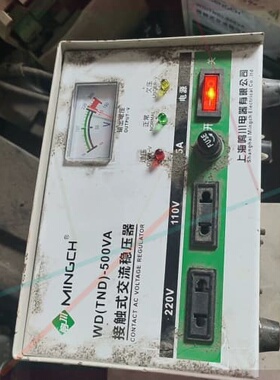议价FR-HEL-2.2K BKO-CA1673H54直流电