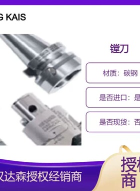 议价CEMP防爆电机_防爆电动泵_各种电机