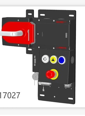 议价117027 MGB-L2HB-PNC-L 电磁力锁止套件