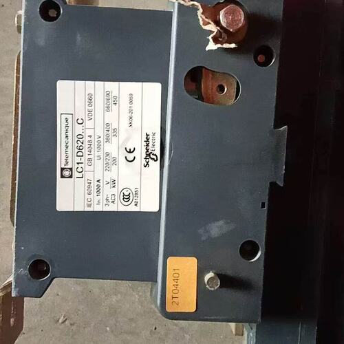 议价交流接触器LC1D620LC1D620M7CLC1D620P7C