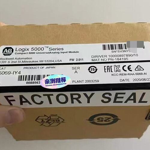 议价模拟量输入模块5069-IY45069-IF85069-OF8