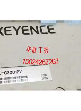 议价LK-G3001G3001VLK-G5001/G5001P /G3001P/G3001PV/
