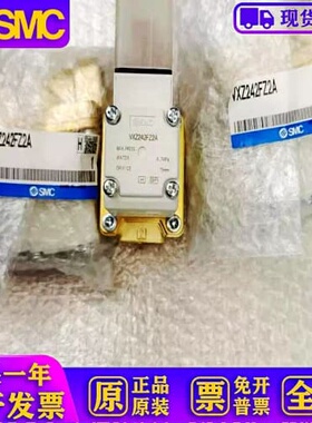 议价VXZ242FZ2AXB-Z2A-VXZ232DZ2AZXB VX212EZ2AXB-VXD242HG 电磁