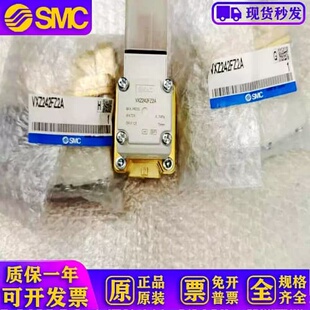 议价VXZ242FZ2AXB-Z2A-VXZ232DZ2AZXB VX212EZ2AXB-VXD242HG 电磁