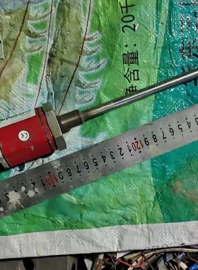 议价MTS位移传感器GHM155MR021A0，4-20mA信号
