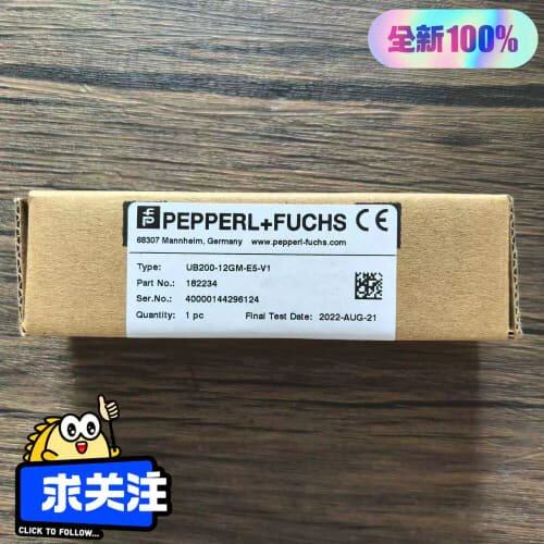 议价UB200-12GM-E5-V1感测