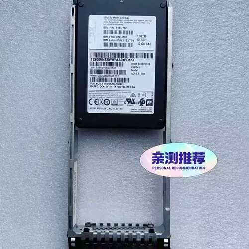 议价IBM 01EJ782 01EJ784 1.92T SSD