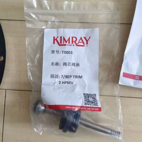 议价2MBI200S-120-02 2MBI200S-120 2MBI200N-120 2MBI200PB-140