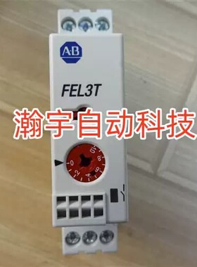 议价进口 时间继电器700-FEL3TU23 0.05S-10