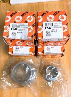 议价英特尔NUC9幽灵石英峡谷算力板散热器-