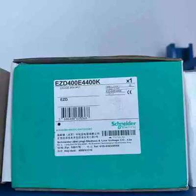 议价EZD400E4400K