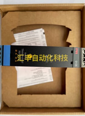 议价佩勒PR elerocs 9106B2B PR91