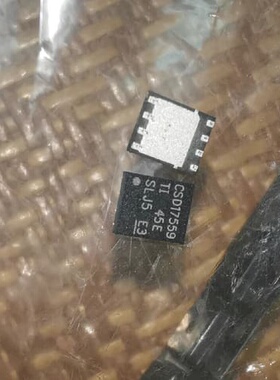 议价原带正品CSD17559 贴片VSONP8 场效应管 41