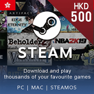 Steam Wallet Voucher HKD500 香港Steam数字点卡HKD500港币卡券