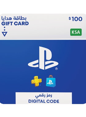 USD100 PlayStation Voucher Code Saudi Arabia沙特PSN充值卡KSA
