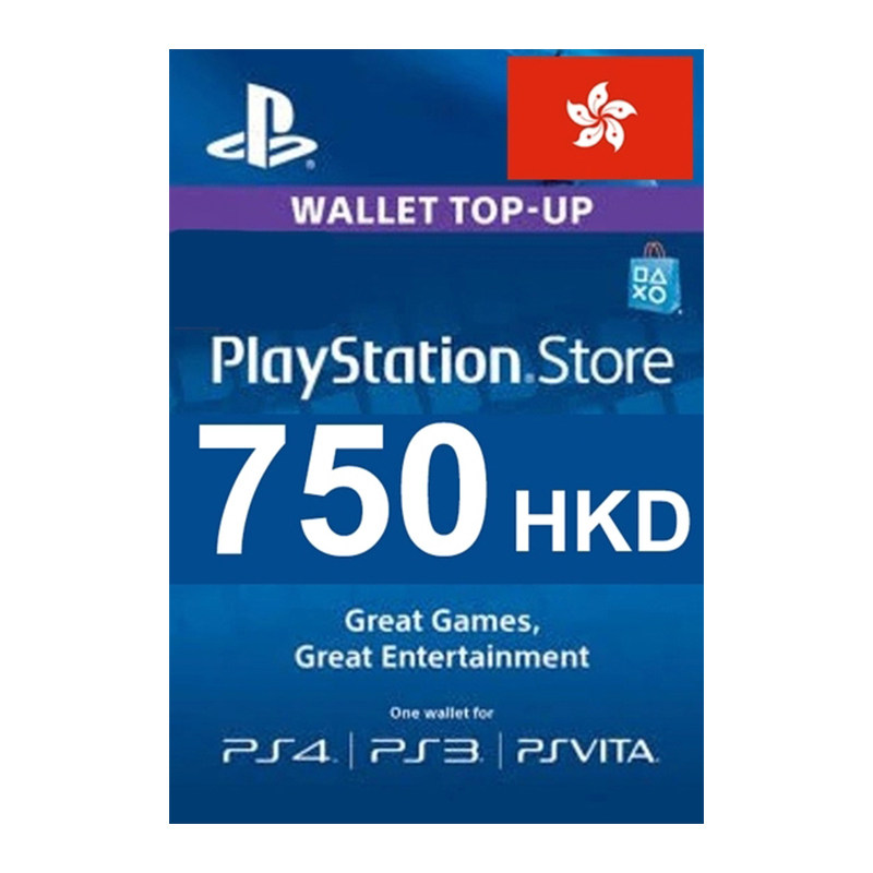 港服psn充值卡750港币 香港SONY750HK$ PlayStation PS4/5 Dollar