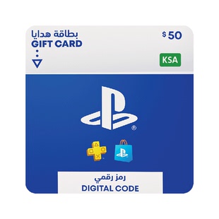 PlayStation Network Card $50 Saudi Arabia 沙特阿拉伯PSN点卡