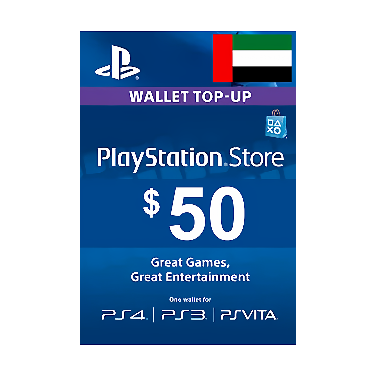 阿联酋Playstation充值卡$50UAE