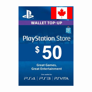 加拿大服PSN礼品卡50加币 PLAYSTATION NETWORK GIFT CARD 50CAD
