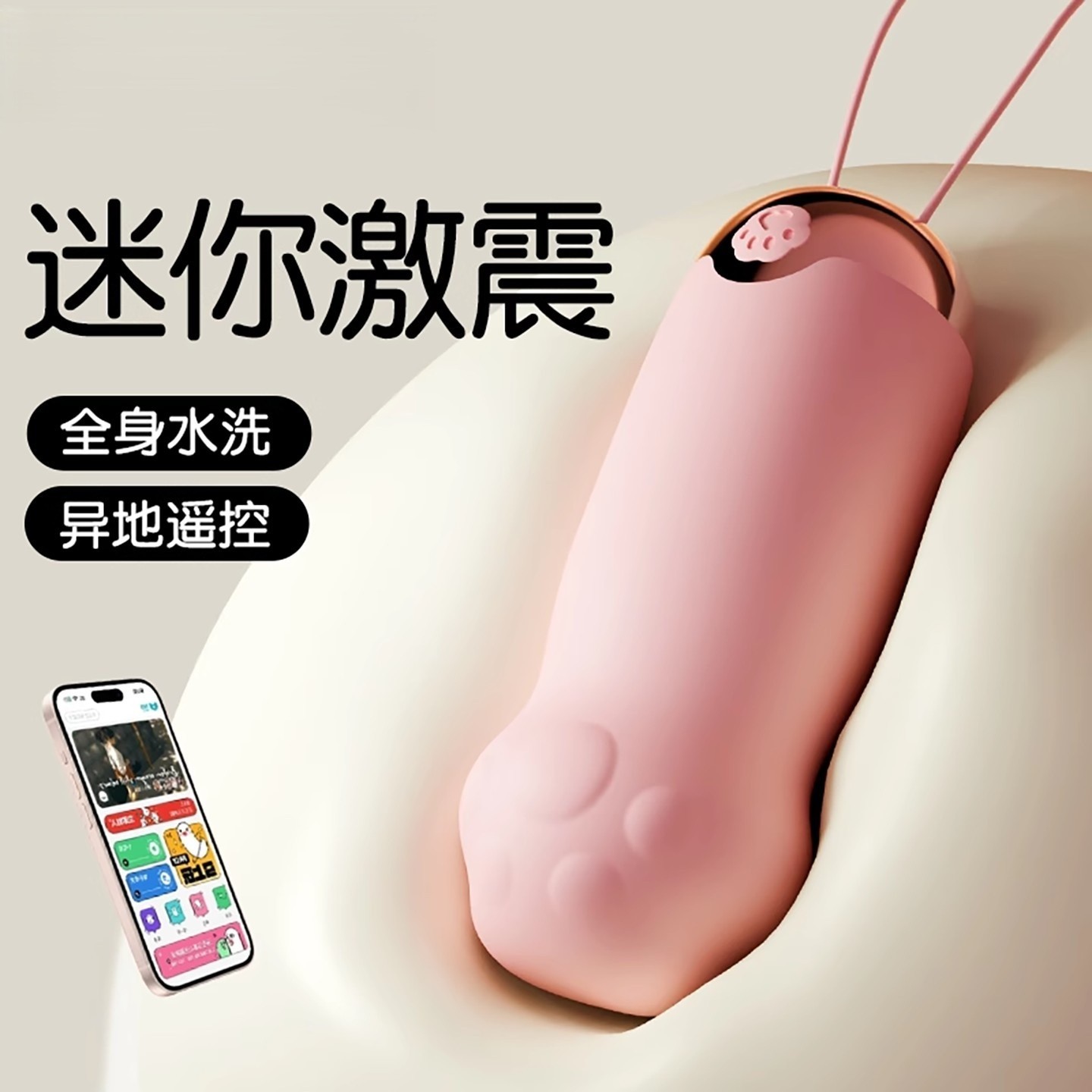 小女孩床上玩具diy高端解压玩具成人的用品减压双人对战小玩具女