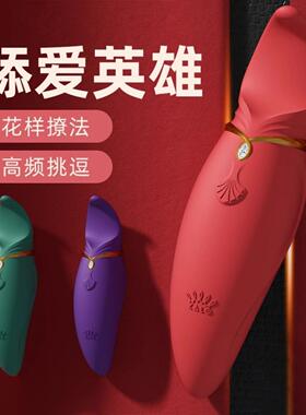 筋膜按摩枪充电手持式震