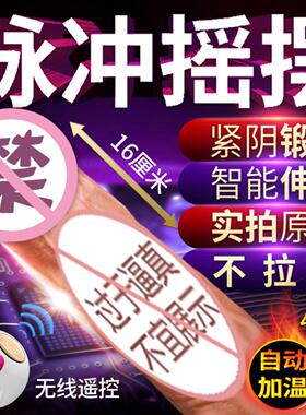 筋膜按摩枪充电手持式震