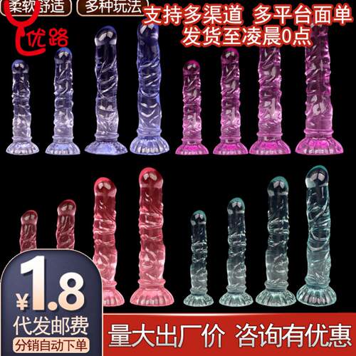 筋膜按摩枪充电手持式震