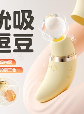 筋膜按摩枪充电手持式震