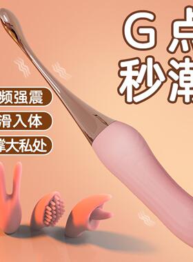 筋膜按摩枪充电手持式震