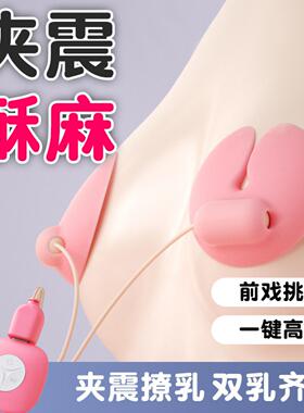 筋膜按摩枪充电手持式震