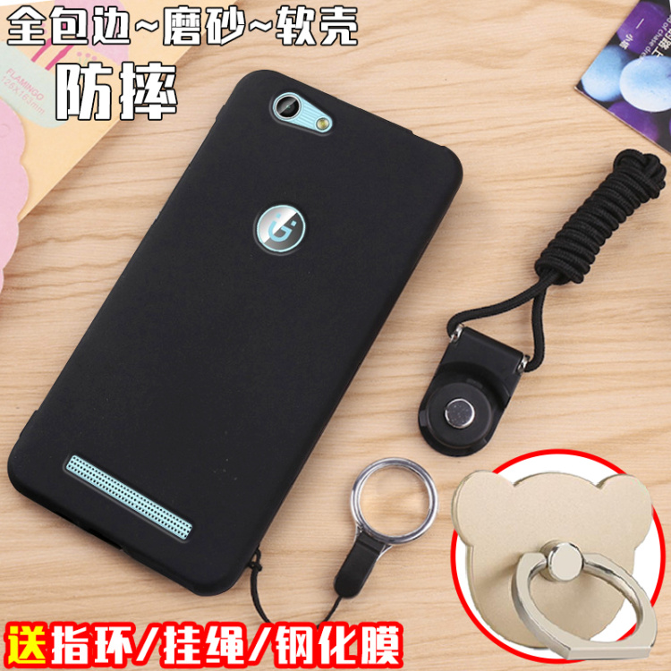 金立GN3003L手機殼jn3003送鋼化膜ge3003女款韓國磨砂gh套ggn軟gm