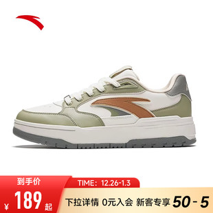 经典 板鞋 男女同款 百搭情侣运动鞋 安踏982 冬季 子 王一博同款