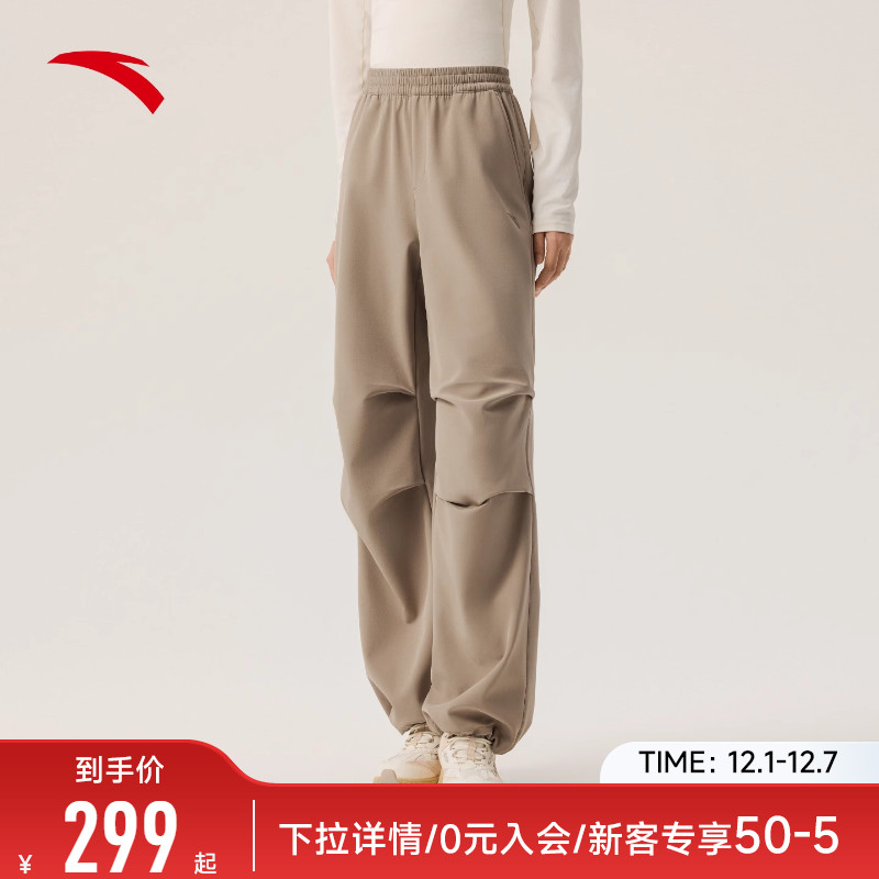 安踏山壳裤丨防泼水运动长裤女裤