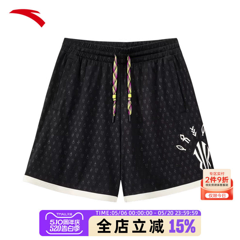 安踏五分裤速干透气宽松2026夏季新款比赛短裤男女通用轻薄运动裤
