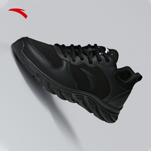 2026春季 官方旗舰运动鞋 跑步鞋 子 男士 黑色轻便软底鞋 新款 安踏男鞋