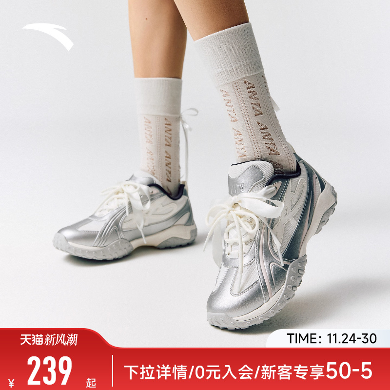 安踏雀跃薄底鞋女芭蕾风休闲鞋