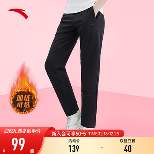 新款 2025冬季 针织裤 子女士加绒卫裤 安踏运动长裤 直筒裤 女官方正品