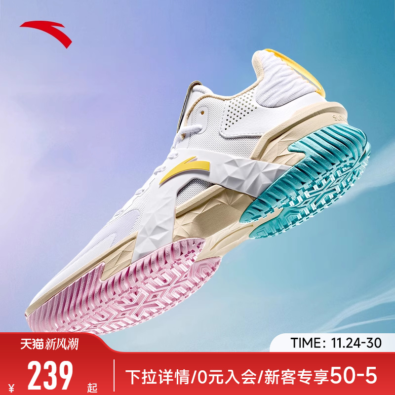 安踏空域5水泥克星外场篮球鞋男