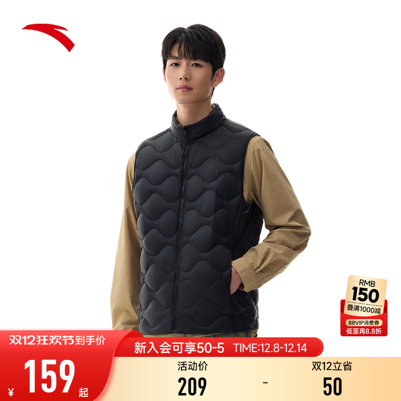 安踏雪壳轻薄羽绒内胆羽绒马甲