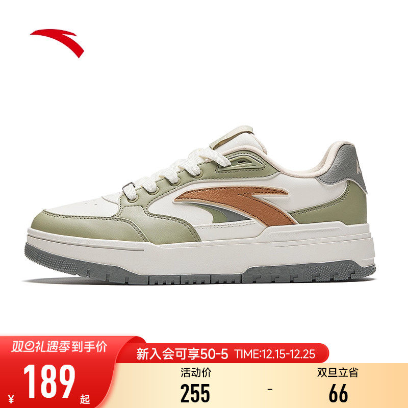 安踏982板鞋黑白情侣鞋