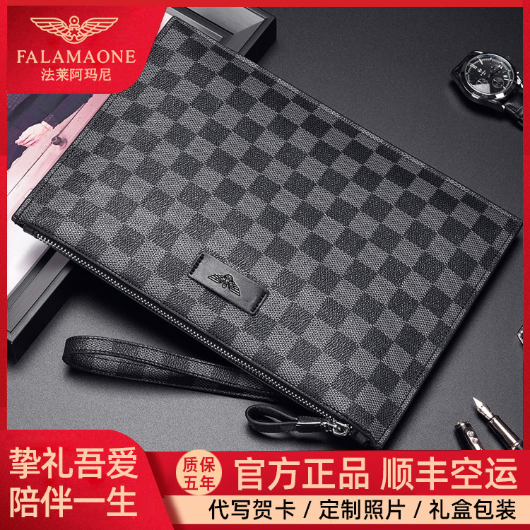 法莱阿玛尼男士高档手拿包2025新款手包商务休闲信封包送老公礼物