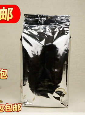 厦门茶叶办公工作茶职工福利性武夷老枞水仙岩茶大红袍肉桂乌龙茶